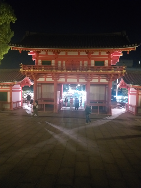 Kiomizu 1