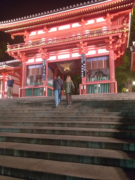 Kiomizu di notte