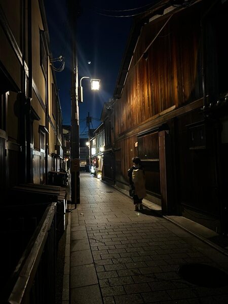 Kioto - Quartiere delle Geishe