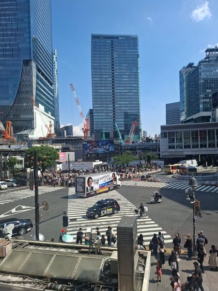 Shibuya