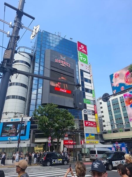 Shibuya - Cartelloni pubblicitari