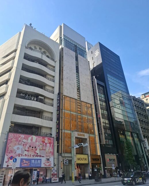 Tokio 23 maggio