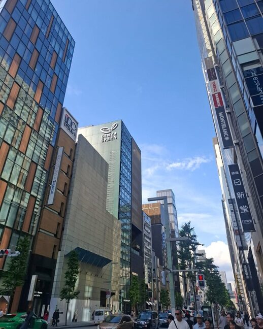 Tokio - Quartiere Ginza
